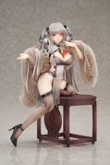 Оригинальная аниме фигурка «Azur Lane Formidable Still Illustration Ver. 1/7 Complete Figure»