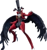 Оригінальна аніме фігурка «POP UP PARADE SP Persona 5 Royal Arsene Complete Figure»