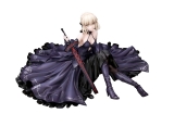 Оригинальная аниме фигурка «Fate/Grand Order Saber/Altria Pendragon [Alter] Star of Twilight Ver. Complete Figure»