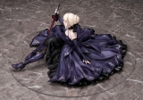 Оригинальная аниме фигурка «Fate/Grand Order Saber/Altria Pendragon [Alter] Star of Twilight Ver. Complete Figure»