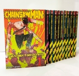 Повний сет манги «Людина-бензопила» [Chainsaw Man] з 1 по 11 том (сет)