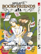 Манга "Тетрадь дружбы Нацумэ | Natsume’s Book of Friends | Natsume Yuujinchou" том 5
