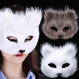 Маска Furry Fox Masks 