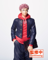 Оригинальная аниме фигурка «"Jujutsu Kaisen" Itadori Yuji Figure»