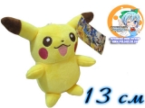Мягкая игрушка Pikachu Mini Pokemon 13 см