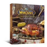 Артбук «World of Warcraft. Офіційна кулінарна книга»