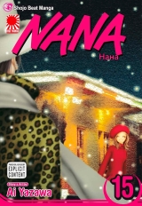 Манга «Nana» том 15