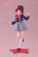 Оригінальна аніме фігурка «"Oshi no Ko" Coreful Figure Arima Kana School Uniform Ver.»