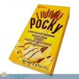 Палички Glico Pocky Chocolate Banana Cream 2.47 oz (Банановий крем)