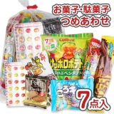 Подарочный пакет со сладостями "YOKAI Yukkun" #16