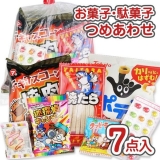 Подарочный пакет со сладостями "YOKAI Yukkun" #17