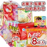 Подарочный пакет со сладостями "YOKAI Yukkun" #20