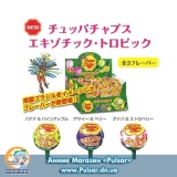 Фруктовые ледецны на палочке Chupa Chups Tropic (Japan)