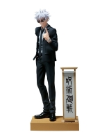 Оригінальна аніме фігурка «"Jujutsu Kaisen" Diorama figure Gojo Satoru･Geto Suguru SUIT Ver. Special ※Gojo Satoru»