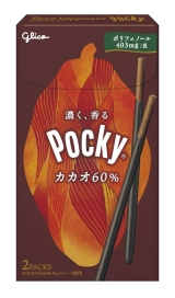 Палички «Ezaki Glico Pocky 60% cacao»