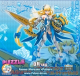 Оригинальная аниме фигурка Aoishou Riki Graceful Valkyrie