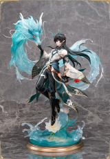 Оригинальная аниме фигурка «Honkai: Star Rail Dan Heng/Imbibitor Lunae DX Edition 1/7 Complete Figure»