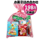 Подарочный пакет со сладостями "YOKAI Yukkun" #8