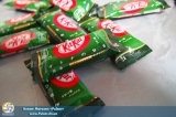 Шоколадный батончик "Kitkat" со вкусом Зеленого чая "Green tea" (Япония)