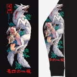 Худи «Princess Mononoke» [Morze Pulsar]