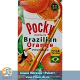 Палички Brazilian Orange Pocky (Бразильський апельсин)