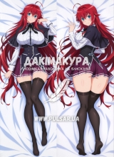 Дакимакура (подушка для объятий)  150 см «Риас Гремори High School DxD» tape 6