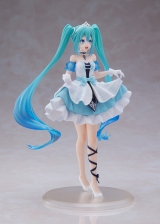 Оригинальная аниме фигурка «"Vocaloid Hatsune Miku" Wonderland Figure Cinderella Ver.»emon Slayer: Kimetsu no Yaiba" ~Reimeini Yaiba wo Mote~ D Prize Kamado Nezuko»