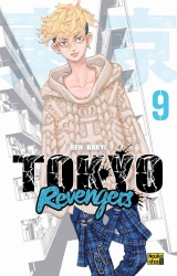 Манга «Токийские мстители» [Tokyo Revengers, Токійські месники] том 9