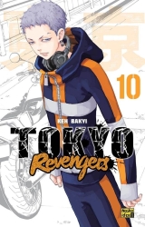 Манга «Токийские мстители» [Tokyo Revengers, Токійські месники] том 10