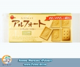 Шоколадное печенье Bourbon Alfort Mini Kinako Sweet Soy Bean Flour Chocolate Biscuits (Сладкая Соя)