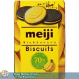 Бисквиты Meiji Rich Banana Biscuits