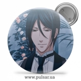 Значок Темний дворецький (Black Butler \ 黒 執事 \ Kuroshitsuji) tape 221