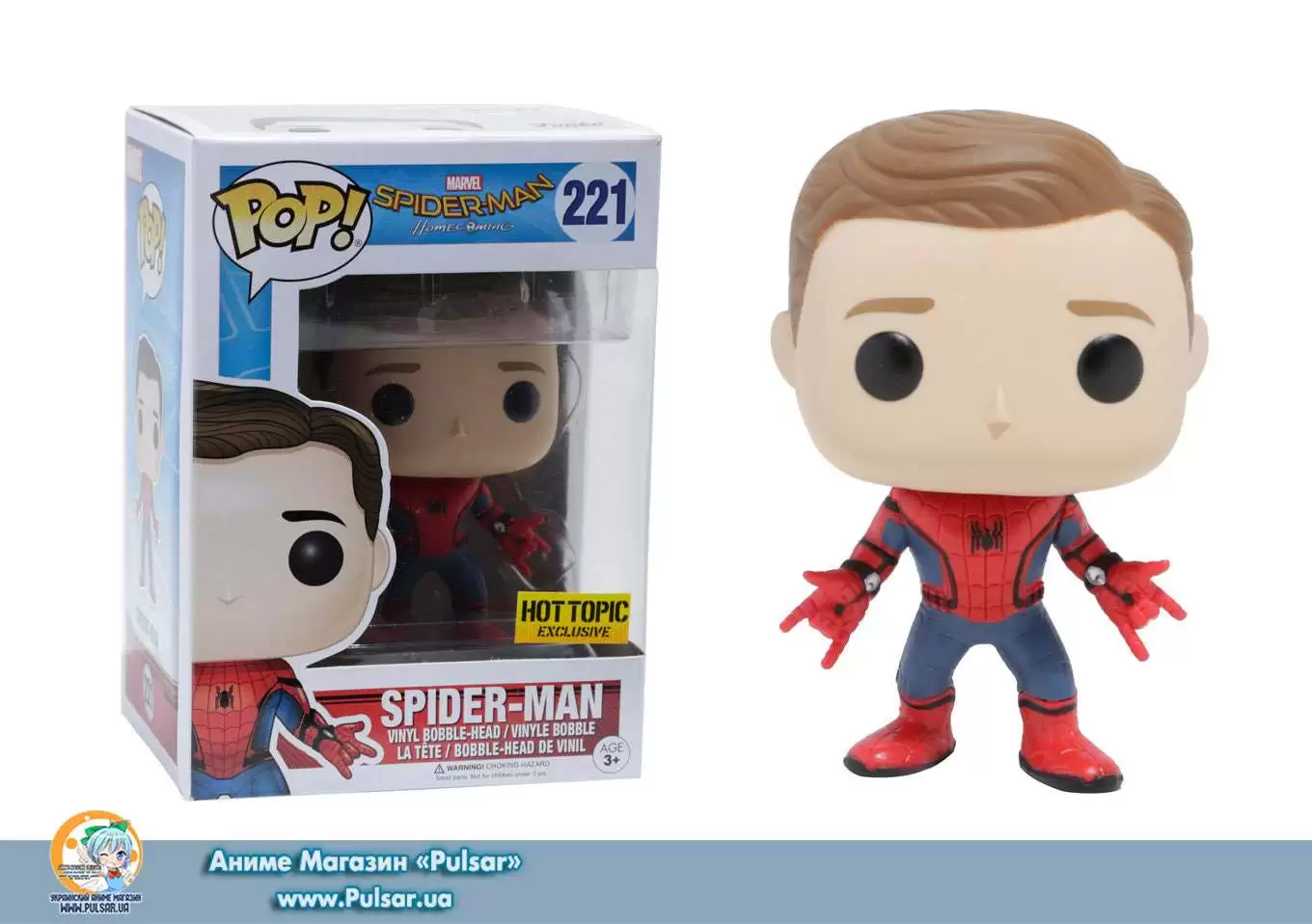 Spider man deals homecoming pop vinyl