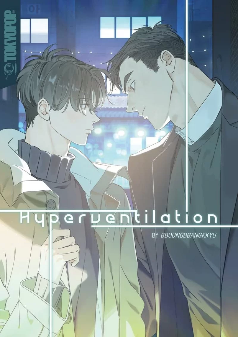 Манга на английском языке «Hyperventilation»