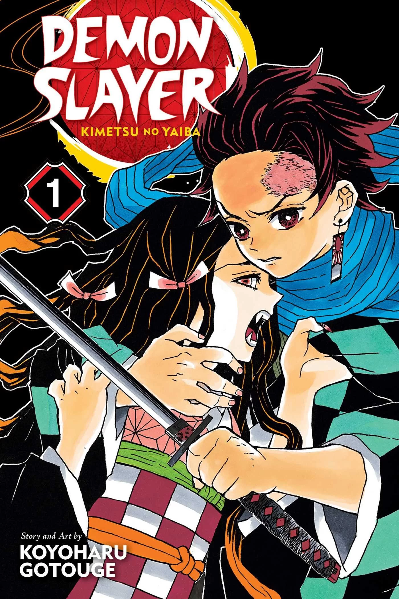 Манга на английском языке «Demon Slayer: Kimetsu no Yaiba, Vol. 1: Cruelty»