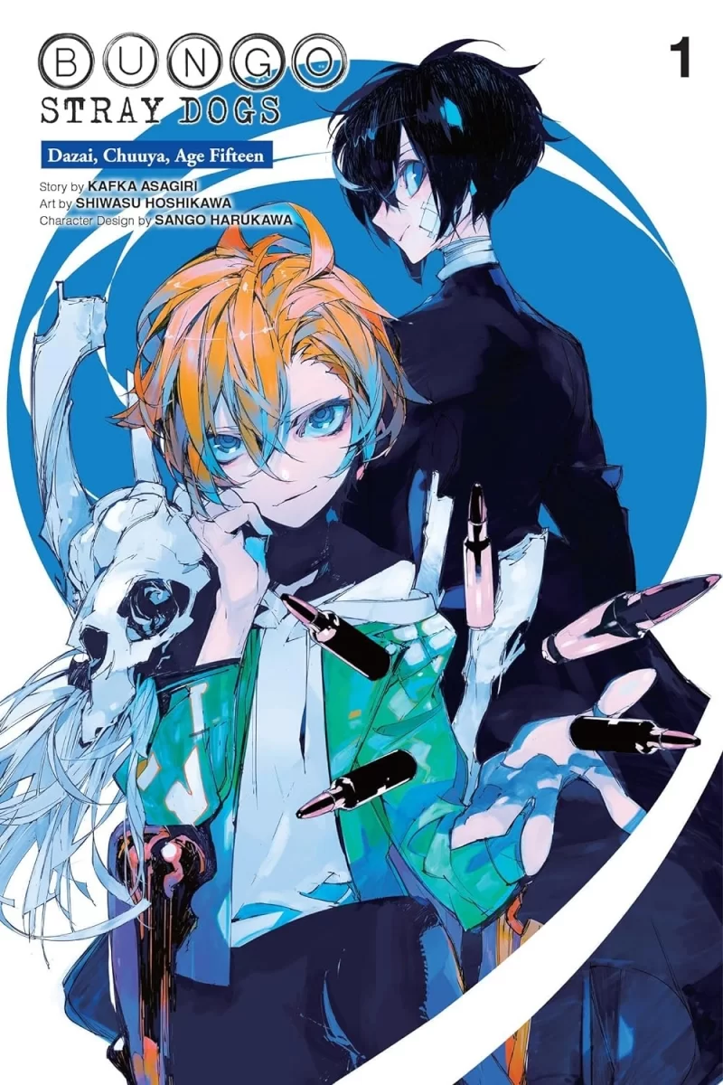 Манга на английском языке «Bungo Stray Dogs: Dazai, Chuuya, Age Fifteen,  Vol. 1»