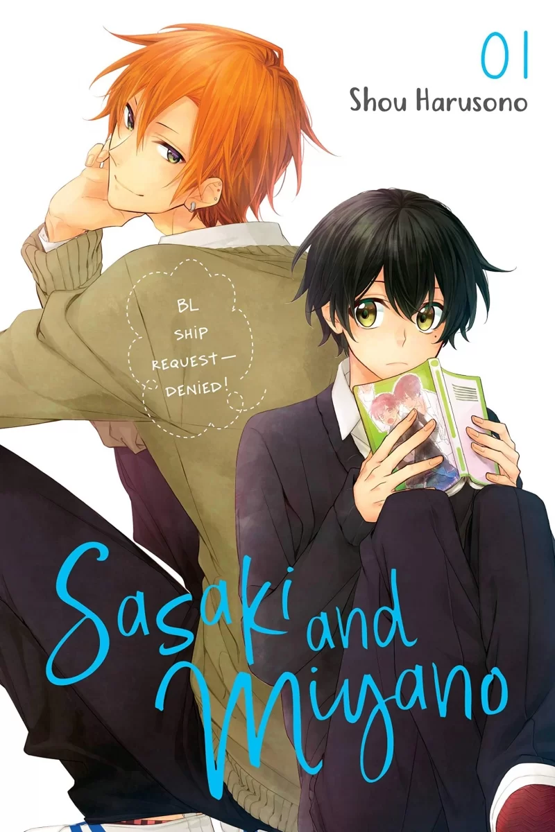 Манга на английском языке «Sasaki and Miyano, Vol. 1»