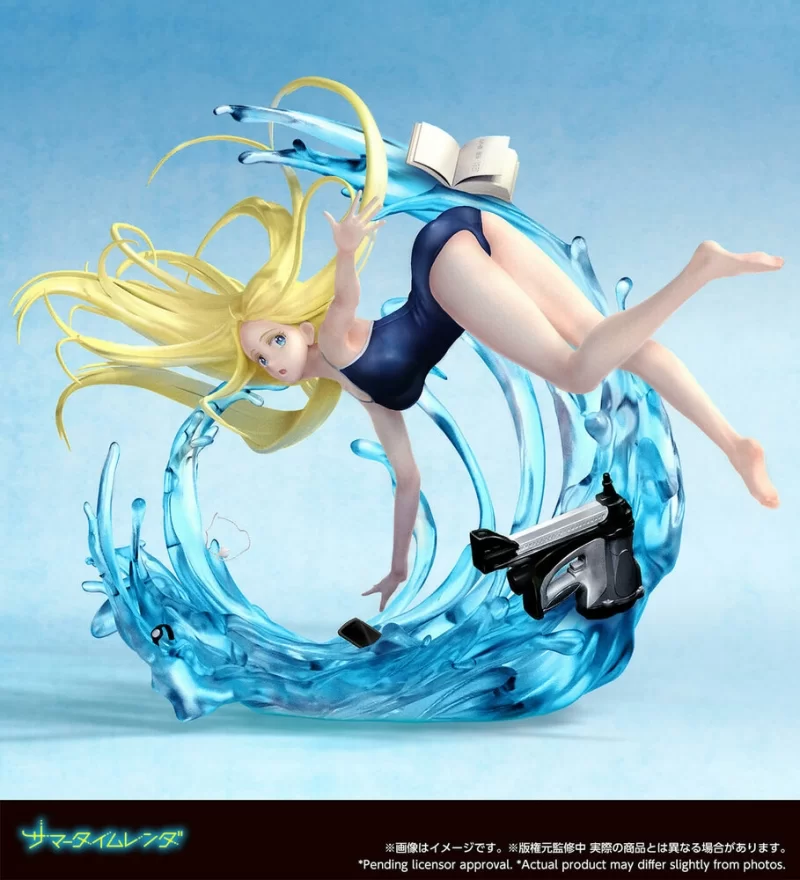 Summer Time Rendering Figuarts ZERO Ushio Kofune