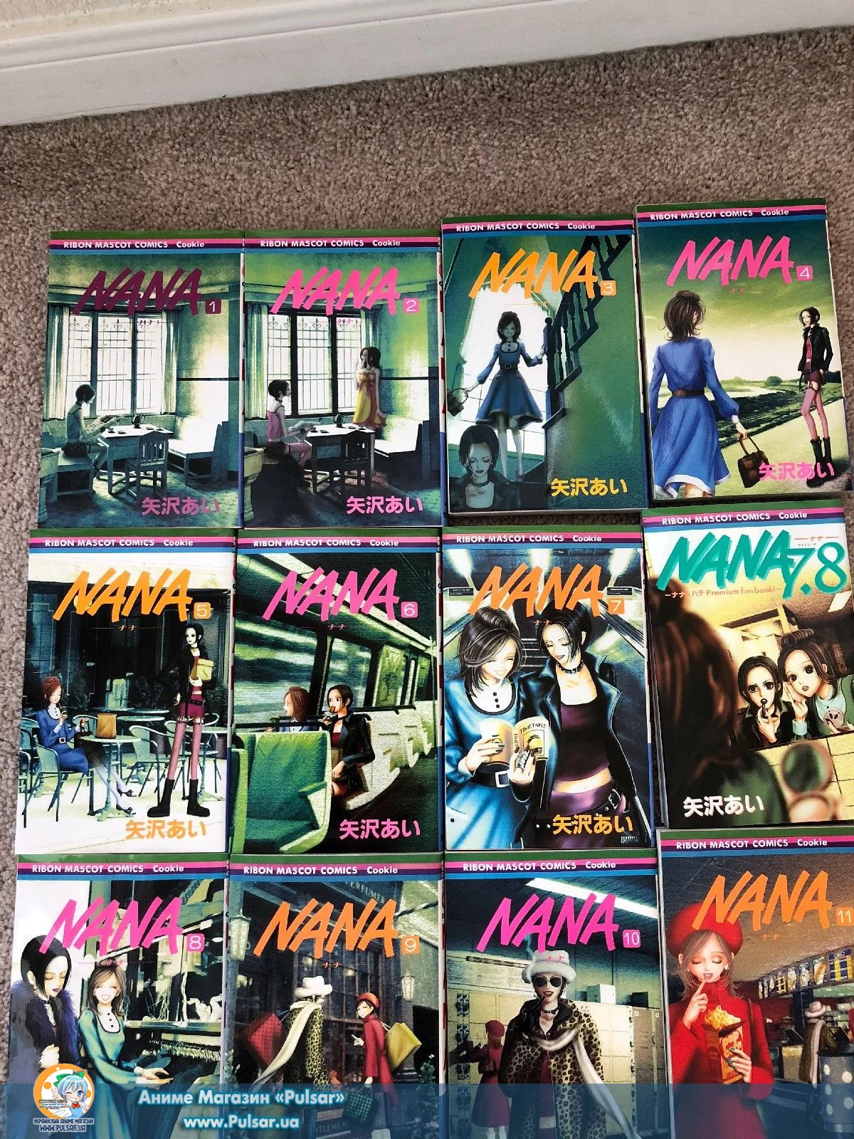 Nana Manga (Japanese) Vol. 1 - 16 ( 17 томов)