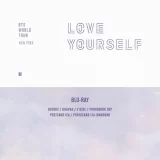 Официальный BLU-RAY BTS WORLD TOUR ‘LOVE YOURSELF’ NEW YORK 